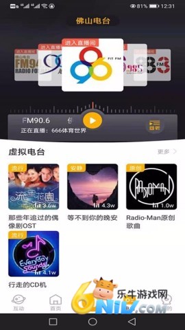 17624936015558_water