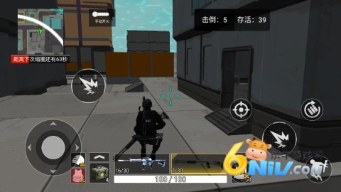 17628419517993_water