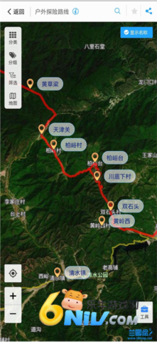 兰图绘 第1张图