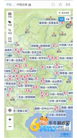 17624935964356_water