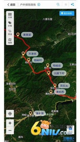 17624935986268_water