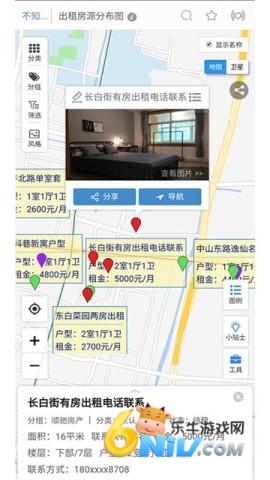 17624935991826_water