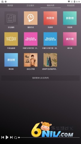 17629497824267_water