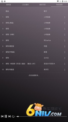 17629497814397_water