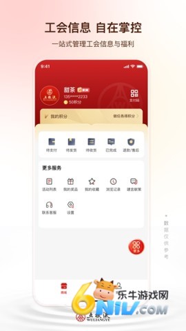 17624938299365_water