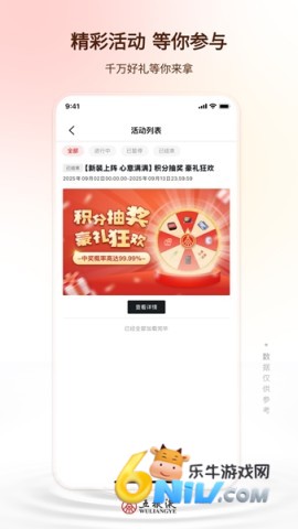 17624938266319_water