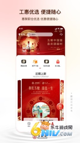 17624938285406_water