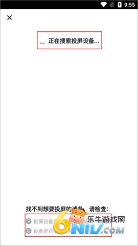 17629498454129_water