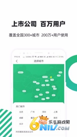 17614739699229_water