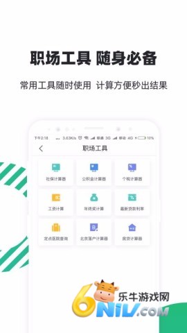 17614739636283_water