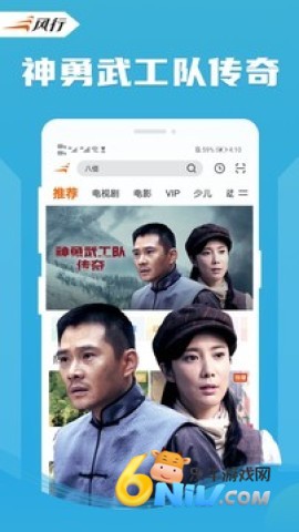 17629499683797_water