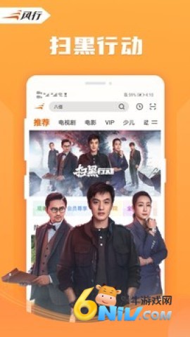 17629499699537_water