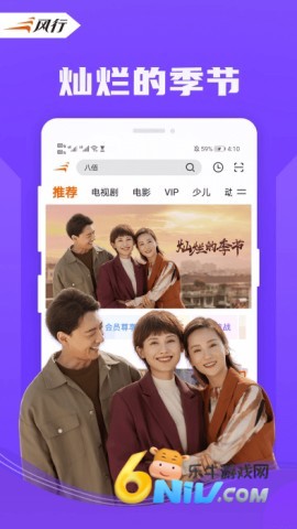 17629500315286_water