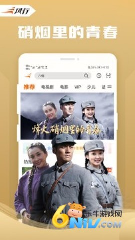 17629499712073_water