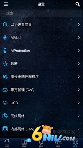 17631125202445_water