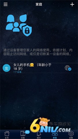 17631125206574_water