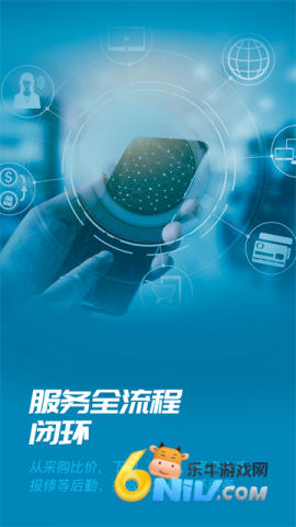 17624939017509_water