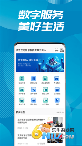 17624939007930_water