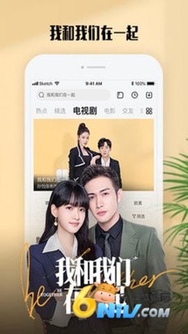 乐视视频 第2张图