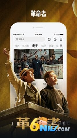 17629503019854_water