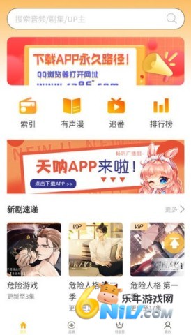 17629503677412_water