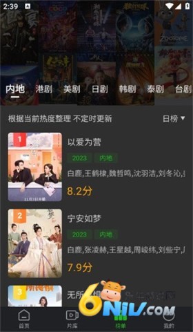 17629505895876_water