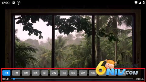 TG音乐台TV版 TG音乐台tv版 第4张图