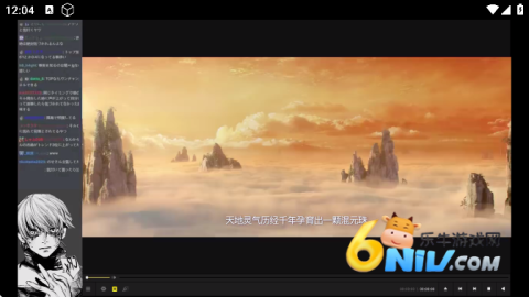 17630278545091_water