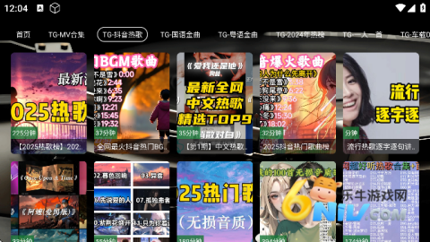 17630278521913_water