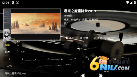 17630278559530_water