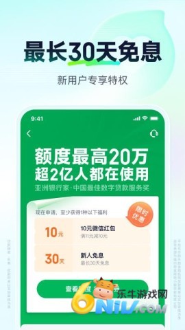 17631067562759_water