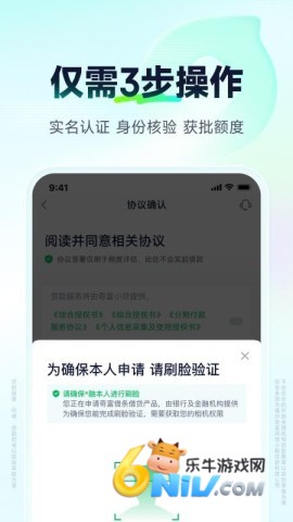 17631067581088_water