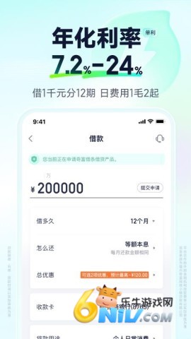 17631067573648_water