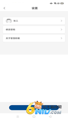 17631067864702_water