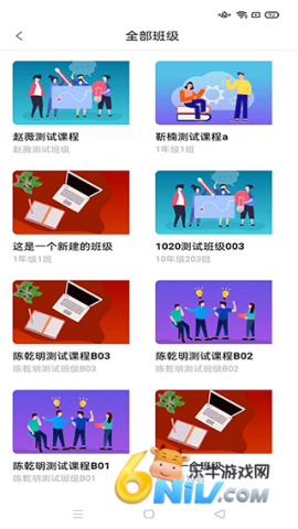 17631067508487_water