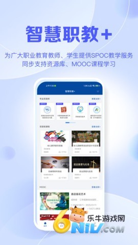 17631067923416_water