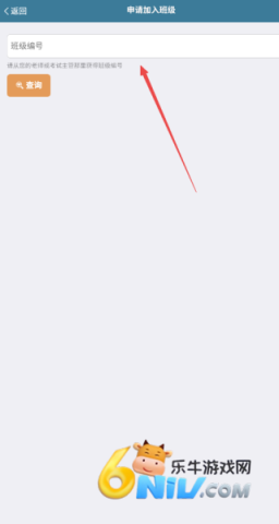 考试酷安卓最新版 第3张图