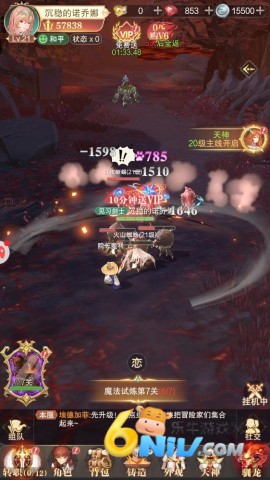 17628607798221_water