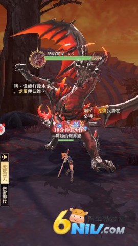 17628607711453_water