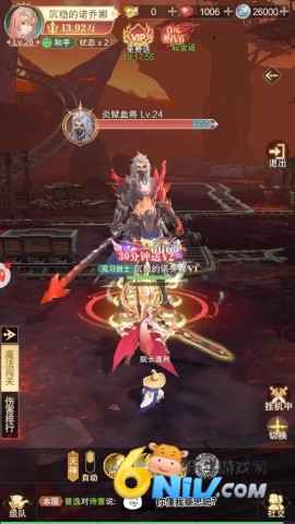 17628607812075_water