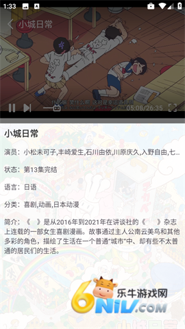 17631859942318_water