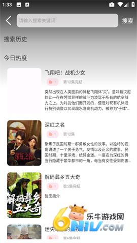 17631859941514_water