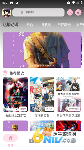 17631859948864_water