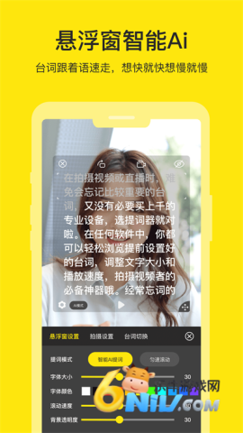 17625329843383_water