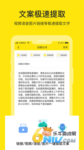 17625329837682_water