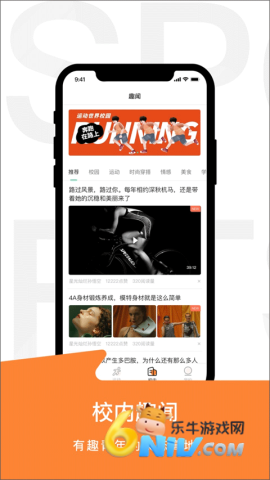 17631066581239_water