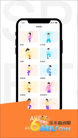 17631066625406_water