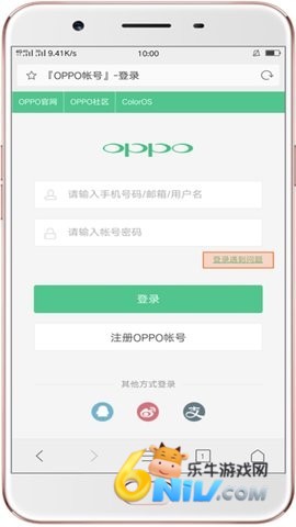 oppo游戏中心官方正版 第6张图