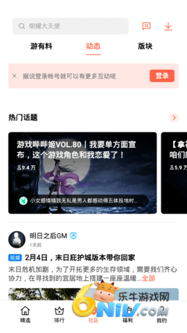 17631066532841_water