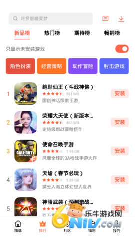 17631066561397_water